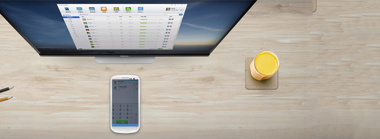上海琪邦空運(yùn)的直觀國際空運(yùn)代理相關(guān)數(shù)據(jù)可以讓客戶隨時(shí)隨地查詢歷史信息