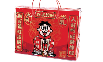 【空運拼箱】上海港到洛杉磯 5 個小紙箱