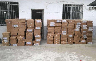 包裝、密封和貼標(biāo)簽的托運(yùn)貨物的包裝要求